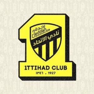 Read more about the article نادي الاتحاد يعلن عن وظائف شاغرة لحملة البكالوريوس فأعلى.