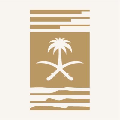 You are currently viewing الهيئة الملكية لمحافظة العلا تعلن برنامج التدريب التعاوني لطلاب الجامعات.