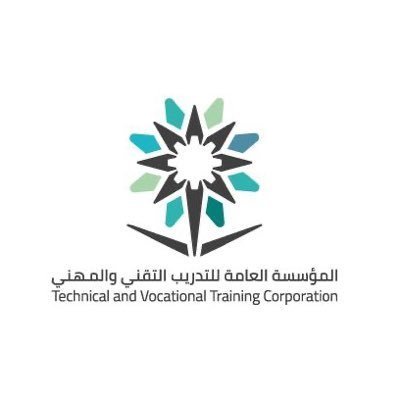 You are currently viewing التسجيل في برامج الكليات التقنية للفصل الثاني من العام التدريبي 1447هـ