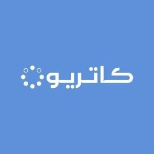 Read more about the article مجموعة كاتريون تعلن طرح 10 وظائف شاغرة لحملة الدبلوم فأعلى في 3 مدن.