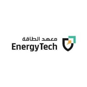 Read more about the article معهد الطاقة يعلن فتح التسجيل في برامج الدبلوم المنتهي بالتوظيف.