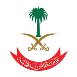 Read more about the article رئاسة أمن الدولة تعلن نتائج القبول المبدئي لرتبة (جندي أول) في المباحث العامة.