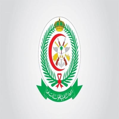 Read more about the article الخدمات الطبية للقوات المسلحة تعلن عن 123 وظيفة للجنسين في عدة مدن.