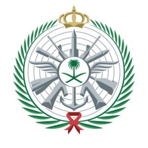 Read more about the article وزارة الدفاع تعلن عن وظائف على برنامج التشغيل والصيانة بالرياض.