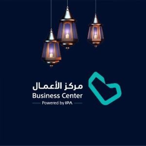 Read more about the article معهد الإدارة العامة يعلن برامج اللغة الإنجليزية (رجال/نساء) حضوري وعن بُعد لعام 1447هـ