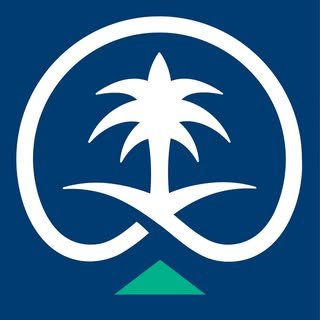 وظائف المركز الوطني للتنافسية بالرياض للجنسين