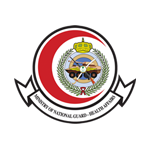 Read more about the article الشؤون الصحية بالحرس الوطني تعلن 32 وظيفة في 6 مدن