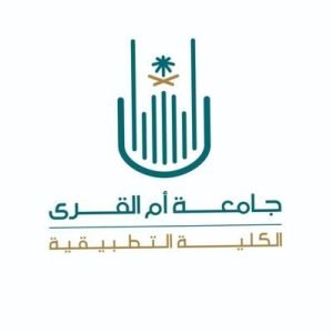 Read more about the article جامعة أم القرى تعلن التقديم في برنامج التجسير الصحي لعام 1448هـ