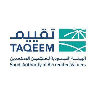 You are currently viewing الهيئة السعودية للمقيمين المعتمدين تعلن وظائف إدارية وهندسية شاغرة بالرياض