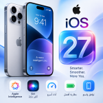 iOS 27 رسميًا: المميزات والأجهزة المدعومة وطريقة التحديث